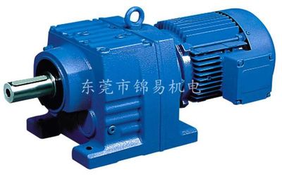 【S列斜齒輪蝸輪蝸桿減速機 四大系列減速機 硬齒面減速機】價格_廠家 - 中國供應商