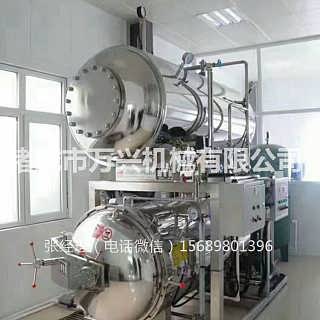 豬蹄筋殺菌鍋 馬口鐵罐裝食品機械 醬牛肉鴨舌殺菌設(shè)備