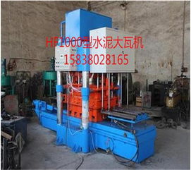 鄭州宏方重工機械有限責任公司 海量精選高清圖片庫展示專業實力