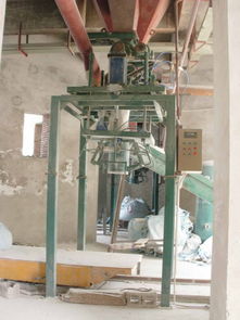 安丘博陽噸袋包裝機(jī) 高效自動化包裝解決方案